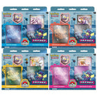 Gamers Guild AZ Pokemon Pokemon TCG: World Championship Decks Set Pokemon