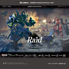 Gamers Guild AZ Queti EMBER: Obsidian Protocol - Raid 2 Player Starter Set Obsidian Protocol