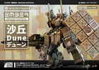 Gamers Guild AZ Queti EMBER: Obsidian Protocol - RDL DUNE (Pre-Order) Obsidian Protocol