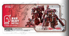 Gamers Guild AZ Queti EMBER : Obsidian Protocol RDL Heavy Metal (Pre-Order) Obsidian Protocol
