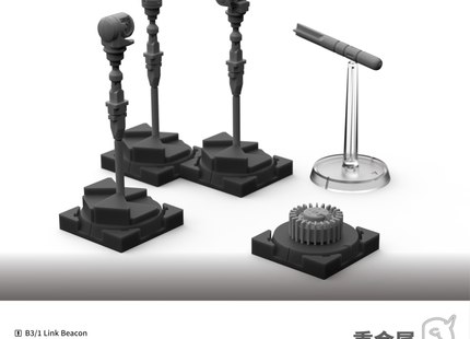 Gamers Guild AZ Queti EMBER : Obsidian Protocol RDL Heavy Metal (Pre-Order) Obsidian Protocol
