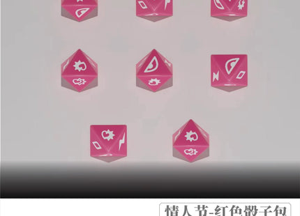 Gamers Guild AZ Queti EMBER: Obsidian Protocol - Valentine Red Dice Pack Obsidian Protocol