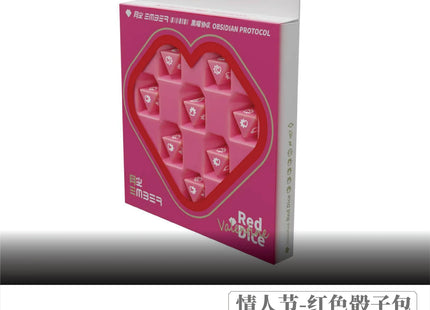 Gamers Guild AZ Queti EMBER: Obsidian Protocol - Valentine Red Dice Pack Obsidian Protocol