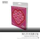 Gamers Guild AZ Queti EMBER: Obsidian Protocol - Valentine Red Dice Pack Obsidian Protocol