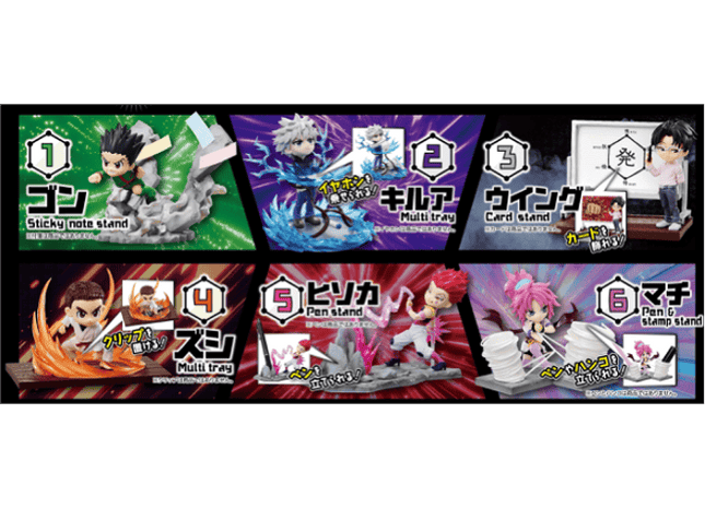 Gamers Guild AZ Re-Ment Hunter × Hunter: DesQ Desktop Hunter Vol.7 Blind Box JBK International