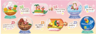 Gamers Guild AZ Re-Ment Kirby's Adventure: Terrarium Collection - A New Wind for Tomorrow Blind Box JBK International