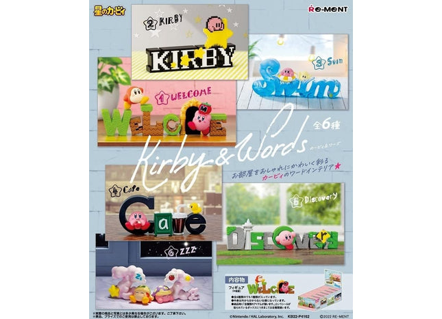 Gamers Guild AZ Re-Ment Kirby & Words Gacha Figure JBK International