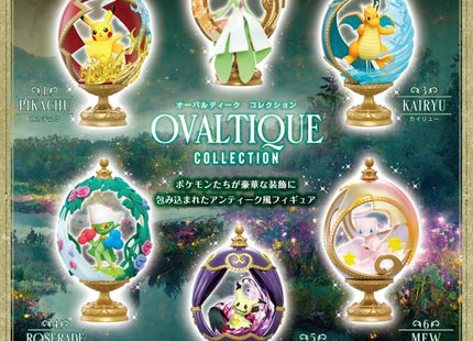 Gamers Guild AZ Re-Ment Pokemon: Ovaltique Collection Blind Box Discontinue