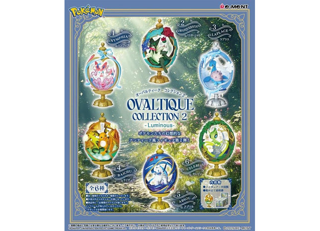 Gamers Guild AZ Re-Ment Pokemon: Ovaltique Collection Vol.2  - Luminous Blind Box JBK International