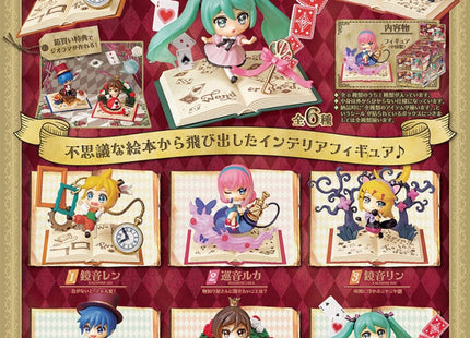 Gamers Guild AZ Re-Ment Re-Ment: Hatsune Miku - Secret Wonderland Collection Blind Box JBK International