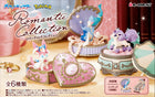 Gamers Guild AZ Re-Ment Re-ment Pokemon Romantic Collection Blind Box JBK International