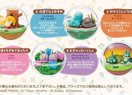 Gamers Guild AZ Re-Ment Rement Pokemon Terrarium Collection Relaxing Moments Blind Box JBK International