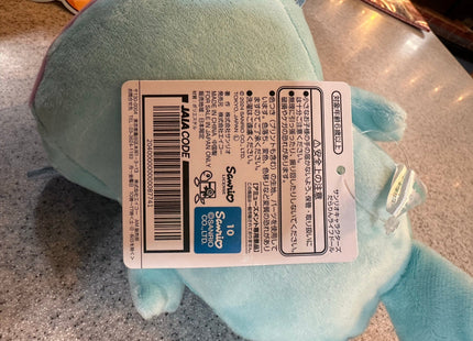 Gamers Guild AZ Re-Ment Sanrio Characters Dararin Life Doll Plush - Hangyodon JBK International