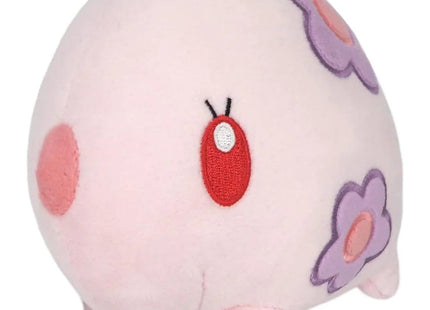 Gamers Guild AZ Sanei Pokémon Series: Munna Plush, 5.5" JBK International