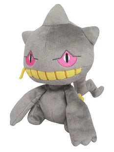 Gamers Guild AZ Sanei Sanei Pokemon All Star Collection: Banette Plush, 7.5" JBK International