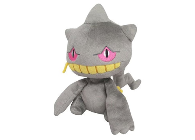 Gamers Guild AZ Sanei Sanei Pokemon All Star Collection: Banette Plush, 7.5" JBK International