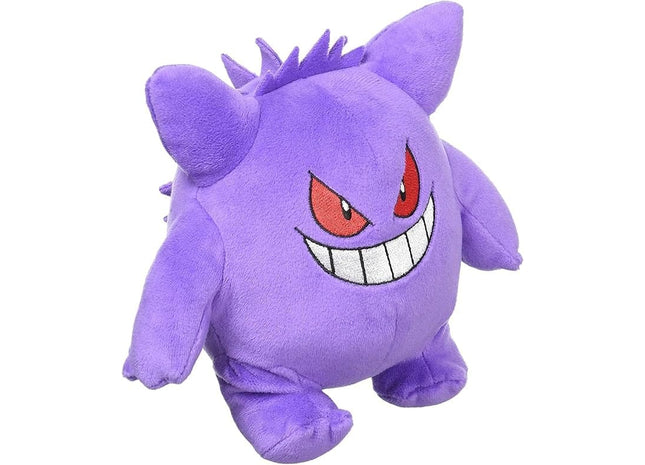 Gamers Guild AZ Sanei Sanei Pokemon All Star Collection: Gengar Plush, 6" JBK International