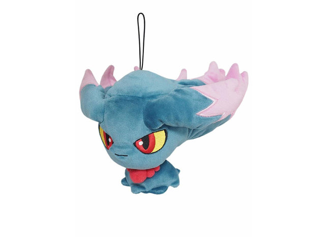 Gamers Guild AZ Sanei Sanei Pokemon All Star Collection: Misdreavus Plush, 4.5" JBK International