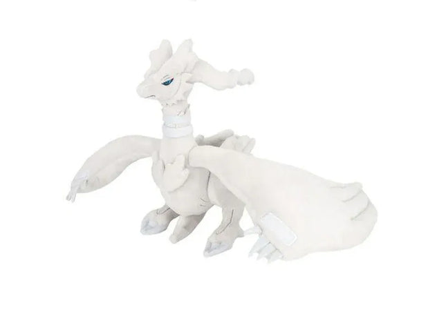 Gamers Guild AZ Sanei Sanei Pokemon: All Star Collection - Reshiram Plush JBK International