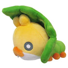 Gamers Guild AZ Sanei Sanei Pokemon All Star Collection: Sewaddle Plush, 6