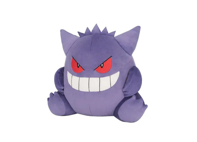 Gamers Guild AZ Sanei Sanei Pokemon: Potehagu Cushion - Gengar, 12" JBK International