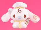 Gamers Guild AZ Sanrio Sanrio Characters Mashumaru Patisserie Plush - Milk 6.7
