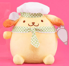 Gamers Guild AZ Sanrio Sanrio Characters Mashumaru Patisserie Plush - PomPomPurin 6.7