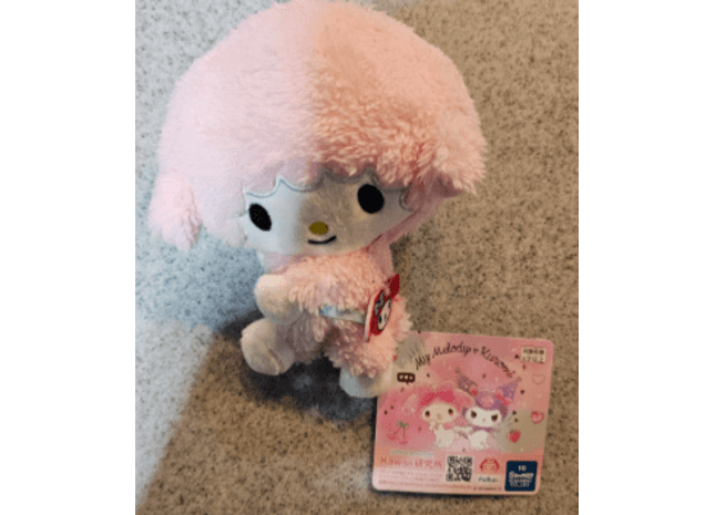Gamers Guild AZ Sanrio Sanrio Forward March My Sweet Piano JBK International