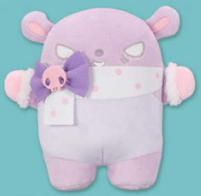 Gamers Guild AZ Sanrio Sanrio Kuromi White Cape Plush - Baku 7.9" JBK International