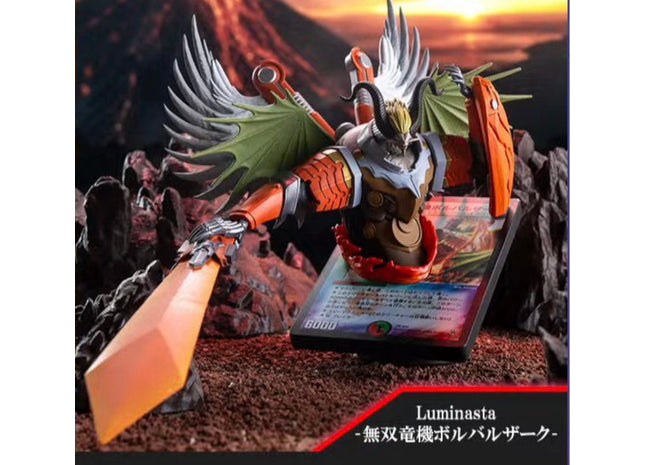 Gamers Guild AZ SEGA Goods Duel Masters: Bolbalzark, Peerless Dragon Machine - Luminasta Figure (Pre-Order) JBK International