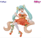 Gamers Guild AZ SEGA Goods Hatsune Miku: Noodle Stopper Figure -Hatsune Miku Citrus ver.- JBK International