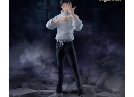 Gamers Guild AZ SEGA Goods Jujutsu Kaisen: Culling Game: Yuta Okkotsu - Figurizma Figure JBK International