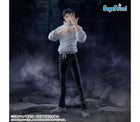 Gamers Guild AZ SEGA Goods Jujutsu Kaisen: Culling Game: Yuta Okkotsu - Figurizma Figure JBK International