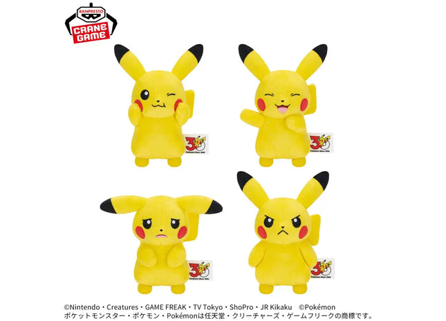 Gamers Guild AZ SEGA Goods Pokemon: Banpresto - Various Expressions Plush Pikachu 30th Anniversary, 5.1" JBK International
