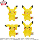Gamers Guild AZ SEGA Goods Pokemon: Banpresto - Various Expressions Plush Pikachu 30th Anniversary, 5.1