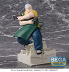 Gamers Guild AZ SEGA Goods Sakamoto Days - Taro Sakamoto Luminasta Prize Figure (Store Manager Ver.) (Pre-Order) JBK International