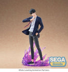 Gamers Guild AZ SEGA Goods Solo Leveling: Xross Link - Sung Jinwoo JBK International