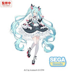 Gamers Guild AZ SEGA Goods Vocaloid: FiGURiZMa Hatsune Miku (Afternoon) Figure JBK International