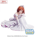 Gamers Guild AZ SEGA Goods Yumemirize TV Anime 