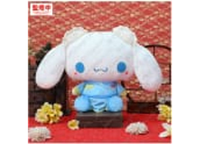Gamers Guild AZ SEGA Goods Yurukawa Sanrio Characters: LL Plush - Cinnamoroll Haochi Hanten (Pre-Order) JBK International