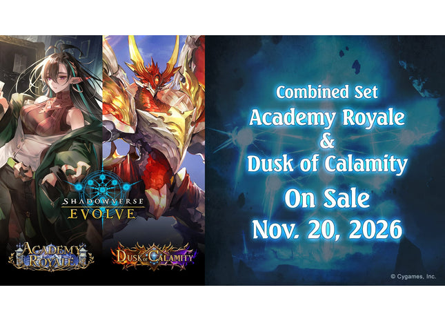 Gamers Guild AZ Shadowverse Evolve Shadowverse Evolve: Academy Royale & Dusk of Calamity - Combined Set Booster Display (Pre-Order) YY Card World
