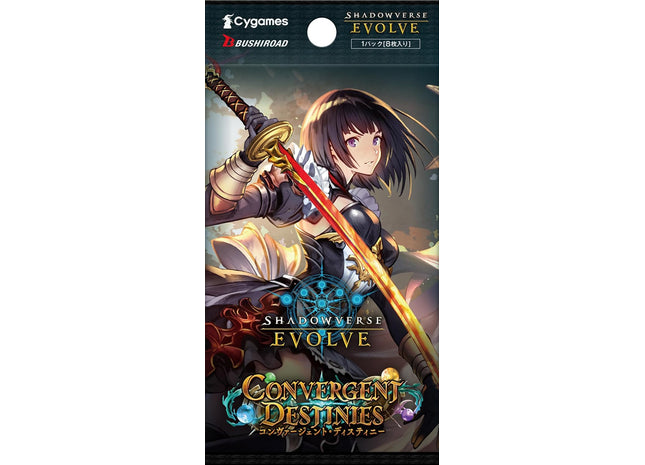 Gamers Guild AZ Shadowverse Evolve Shadowverse Evolve: Convergent Destinies BP17 - Booster Pack YY Card World