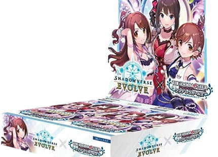 Gamers Guild AZ Shadowverse Evolve Shadowverse Evolve: Crossover Booster Pack: The Idolm@ster Cinderella Girls Booster Pack