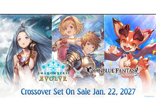 Gamers Guild AZ Shadowverse Evolve Shadowverse: Evolve Crossover Set - Granblue Fantasy Booster Box (Pre-Order) YY Card World