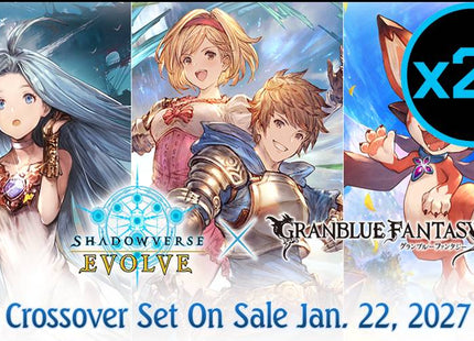 Gamers Guild AZ Shadowverse Evolve Shadowverse: Evolve Crossover Set - Granblue Fantasy Booster Case (Pre-Order) YY Card World