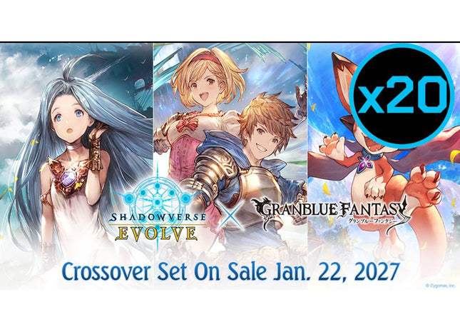 Gamers Guild AZ Shadowverse Evolve Shadowverse: Evolve Crossover Set - Granblue Fantasy Booster Case (Pre-Order) YY Card World