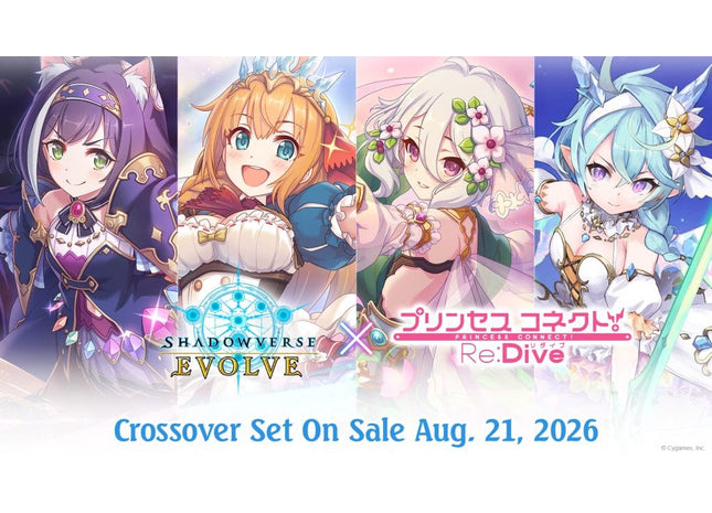 Gamers Guild AZ Shadowverse Evolve Shadowverse: Evolve Crossover Set - Princess Connect! Re: Dive Booster Box (Pre-Order) YY Card World