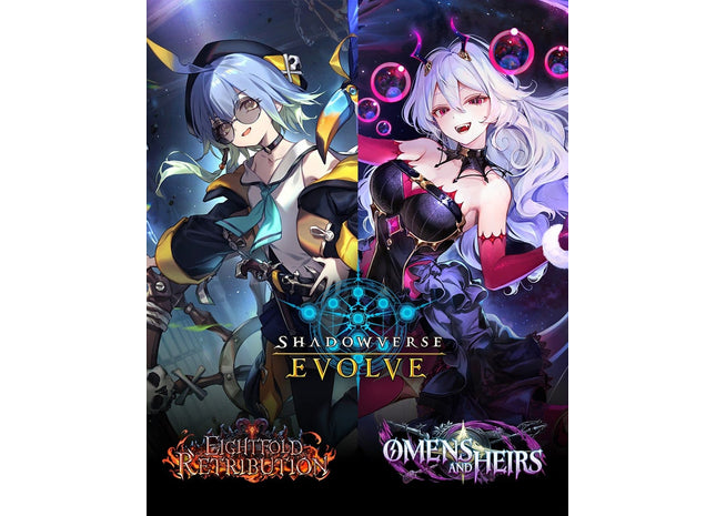 Gamers Guild AZ Shadowverse Evolve Shadowverse Evolve: Eightfold Retribution & Omens and Heirs - Combined Set Booster Display (Pre-Order) YY Card World