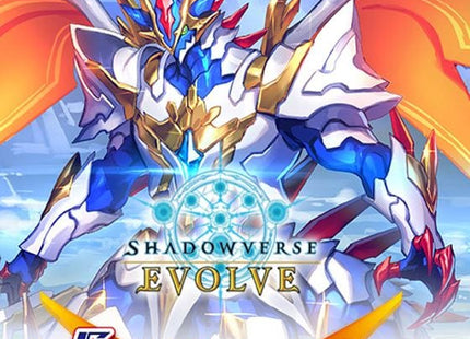 Gamers Guild AZ Shadowverse Evolve Shadowverse Evolve: Flame Of Laevateinn - Booster Box (Pre-Order) Southern Hobby