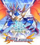 Gamers Guild AZ Shadowverse Evolve Shadowverse Evolve: Flame Of Laevateinn - Booster Box (Pre-Order) Southern Hobby
